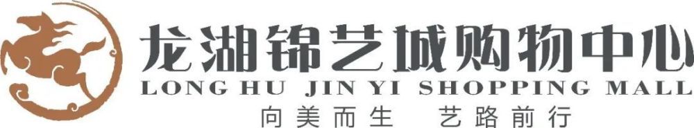 针对此前图片报表示卡恩警告拜仁若再出现针对自身的相关言论，将起诉对方一事，卡恩在社交媒体发文回应。